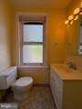 1207 Cottman Avenue - Photo 17