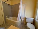 1207 Cottman Avenue - Photo 18