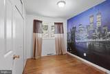 801 Culpeper Street - Photo 7