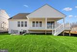 11116 Hazel Run Way - Photo 29