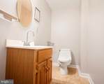 2212 Boston Street - Photo 32