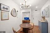 2030 Adams Street - Photo 18