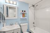 2030 Adams Street - Photo 9
