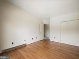16 Windy Way - Photo 19