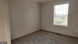 2134 Scull Street - Photo 14