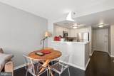 801 Pennsylvania Avenue - Photo 10