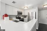 801 Pennsylvania Avenue - Photo 4