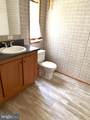 6310 Oxford Road - Photo 5