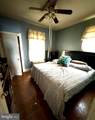 2612 22ND Street - Photo 6