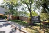 800 State Street - Photo 1
