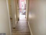 1305 Rush Street - Photo 3