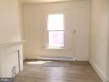 1305 Rush Street - Photo 4