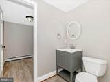 12261 Baugher Road - Photo 24