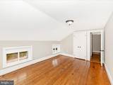 12261 Baugher Road - Photo 42