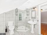 12261 Baugher Road - Photo 47