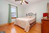 13 Marlyn Avenue - Photo 10
