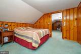 13 Marlyn Avenue - Photo 14