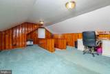 13 Marlyn Avenue - Photo 15