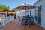 13 Marlyn Avenue - Photo 26