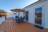 13 Marlyn Avenue - Photo 27