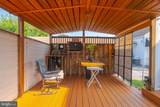 13 Marlyn Avenue - Photo 29