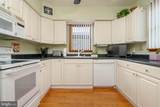 13 Marlyn Avenue - Photo 7