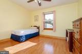 13 Marlyn Avenue - Photo 9