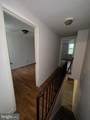 2827 Tulip Street - Photo 2