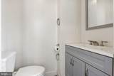 257 Pleasant Avenue - Photo 12