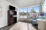257 Pleasant Avenue - Photo 13