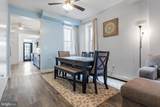 257 Pleasant Avenue - Photo 5