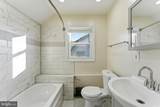 2604 32ND Street - Photo 30