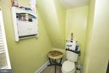430 Priscilla Street - Photo 52
