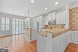 2541 Kenmore Court - Photo 13