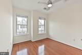 2541 Kenmore Court - Photo 17