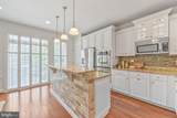 2541 Kenmore Court - Photo 8