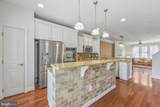 2541 Kenmore Court - Photo 9
