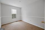 1819 Watch House Circle - Photo 12