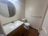110 Oak Ridge Lane - Photo 13