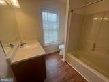 110 Oak Ridge Lane - Photo 20