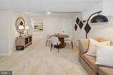 TBB Valor Lane - Photo 31