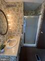 72 Perrin Avenue - Photo 16