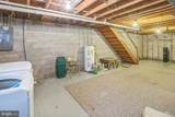 109 Gateway Drive - Photo 24