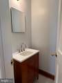 1315 Handley Avenue - Photo 7
