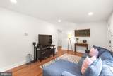 11605 Gail Street - Photo 10