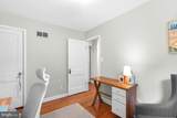 11605 Gail Street - Photo 27