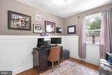 11605 Gail Street - Photo 28
