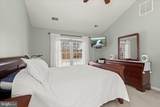 685 Watersville Road - Photo 36