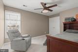 685 Watersville Road - Photo 41