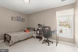 685 Watersville Road - Photo 44